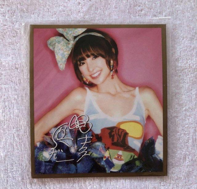 AKB48 篠田麻里子 色紙風 写真★ < タレントグッズ  AKB48 篠田麻里子 色紙風 写真★  < タレントグッズの