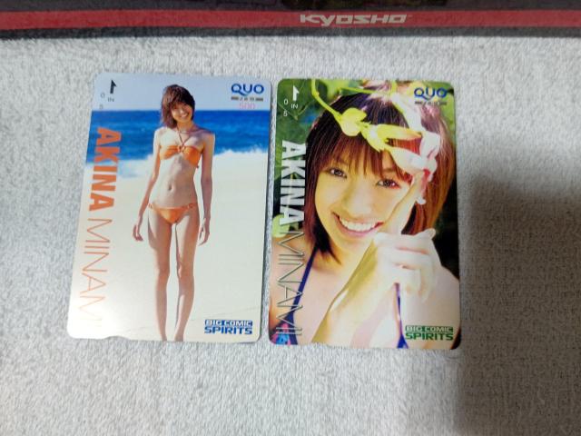 NIJ500 얾 BCXsbc gp   `Pbg/ 