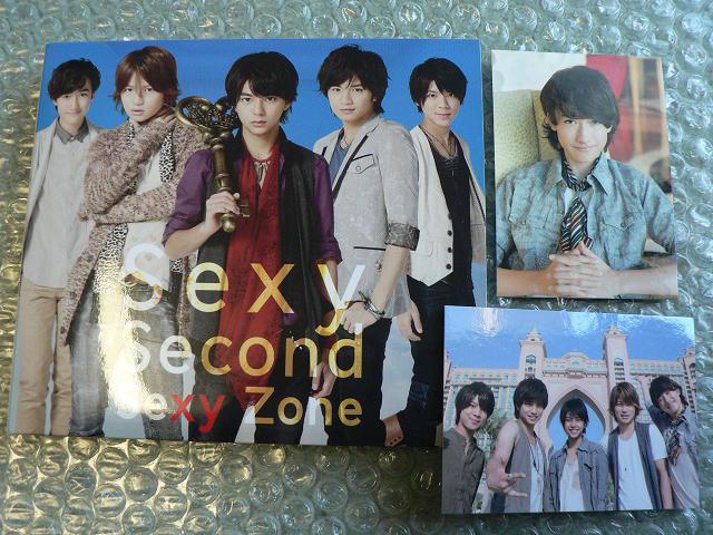 Sexy Zone/2ndアルバム『Sexy Second』初回限定盤A【CD+DVD(112分)】カード2枚付き/他にも出品中 < タレントグッズ  Sexy Zone/2ndアルバム『Sexy Second』初回限定盤A【CD+DVD(112分)】カード2枚付き/他にも出品中  < タレントグッズの