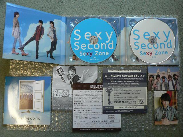 Sexy Zone/2ndアルバム『Sexy Second』初回限定盤A【CD+DVD(112分)】カード2枚付き/他にも出品中 < タレントグッズ  Sexy Zone/2ndアルバム『Sexy Second』初回限定盤A【CD+DVD(112分)】カード2枚付き/他にも出品中 < タレントグッズの