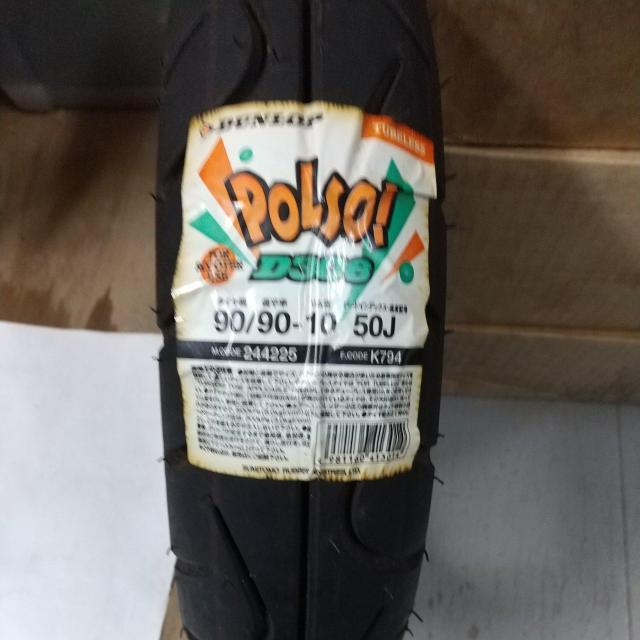 ヤマハスーパージョグZRリアタイヤ新品ホイル中古 < 自動車/バイク ヤマハスーパージョグZRリアタイヤ新品ホイル中古 < 自動車/バイク