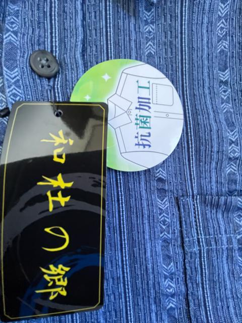 Mサイズ!高貴紳士的!和柄!和杜の郷!サッカー素材!快適!抗菌加工!半袖シャツ!新品タグ付き! < 男性ファッション  Mサイズ!高貴紳士的!和柄!和杜の郷!サッカー素材!快適!抗菌加工!半袖シャツ!新品タグ付き! < 男性ファッションの