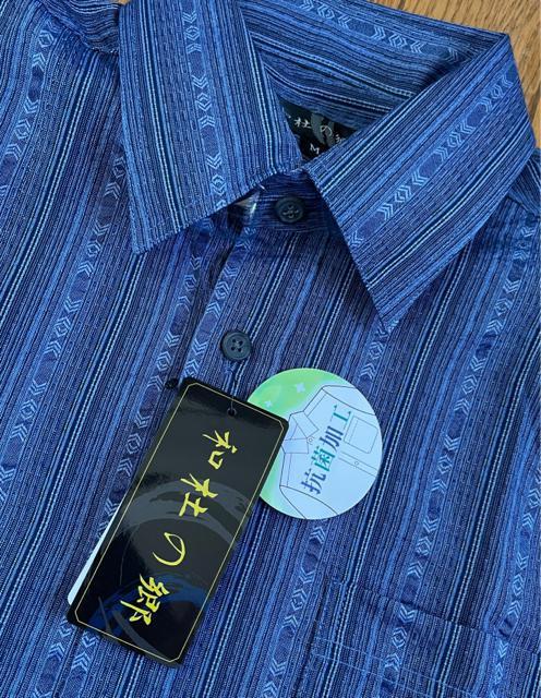 Mサイズ!高貴紳士的!和柄!和杜の郷!サッカー素材!快適!抗菌加工!半袖シャツ!新品タグ付き! < 男性ファッション  Mサイズ!高貴紳士的!和柄!和杜の郷!サッカー素材!快適!抗菌加工!半袖シャツ!新品タグ付き! < 男性ファッションの