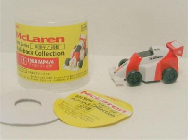 ◎未使用★DyDo アイルトン・セナ マクラーレン/プルバック加速ギア < ホビー  ◎未使用★DyDo アイルトン・セナ マクラーレン/プルバック加速ギア < ホビーの