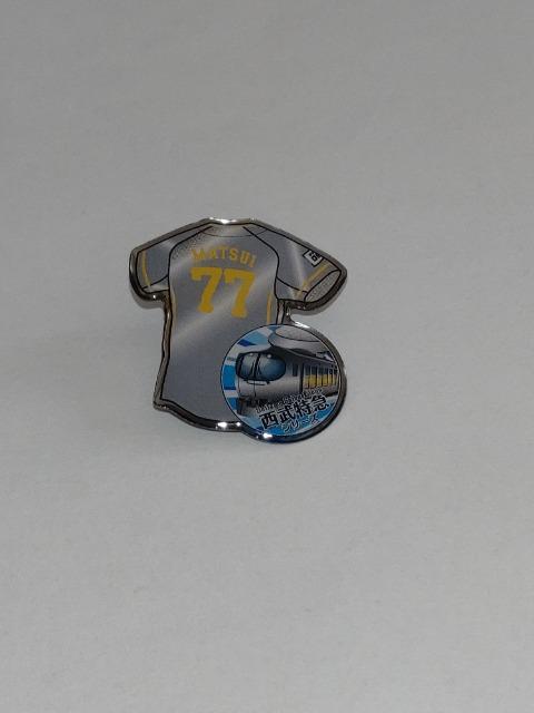 埼玉西武ライオンズ2023 ラビューユニフォームピンバッチ 77 松井稼頭央監督 < レジャー/スポーツ  埼玉西武ライオンズ2023 ラビューユニフォームピンバッチ 77 松井稼頭央監督  < レジャー/スポーツの
