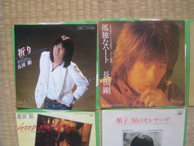 ★長渕剛 5枚セット A1010 < CD/DVD/ビデオ ★長渕剛 5枚セット A1010 < CD/DVD/ビデオの