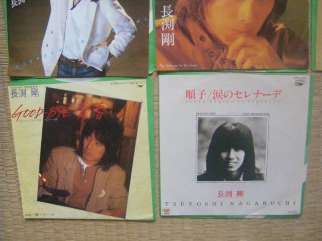 ★長渕剛 5枚セット A1010 < CD/DVD/ビデオ ★長渕剛 5枚セット A1010 < CD/DVD/ビデオの