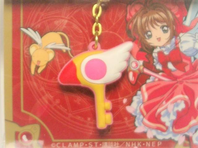 �����J�����J�[�h�L���v�^�[�@�T�N�����`���[���L�����s��������̌� �� �A�j��/�R�~�b�N/�L�����N�^�[�� 