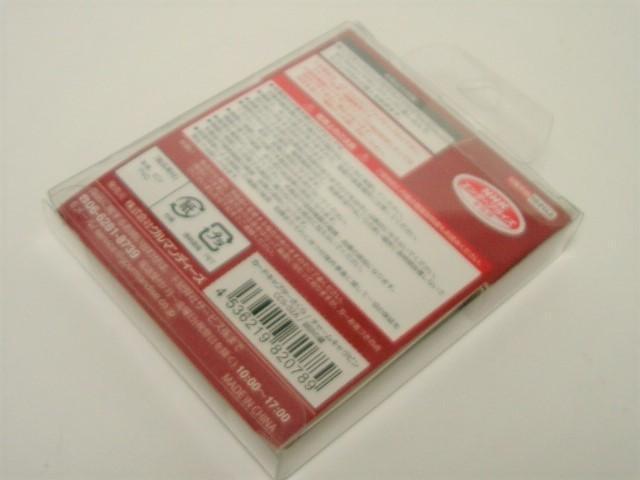 �����J�����J�[�h�L���v�^�[�@�T�N�����`���[���L�����s��������̌� �� �A�j��/�R�~�b�N/�L�����N�^�[�� 