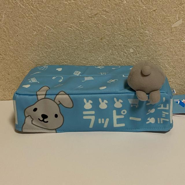 ラヴィット!☆ラッピープレミアムティッシュボックスカバー < おもちゃ  ラヴィット!☆ラッピープレミアムティッシュボックスカバー  < おもちゃの