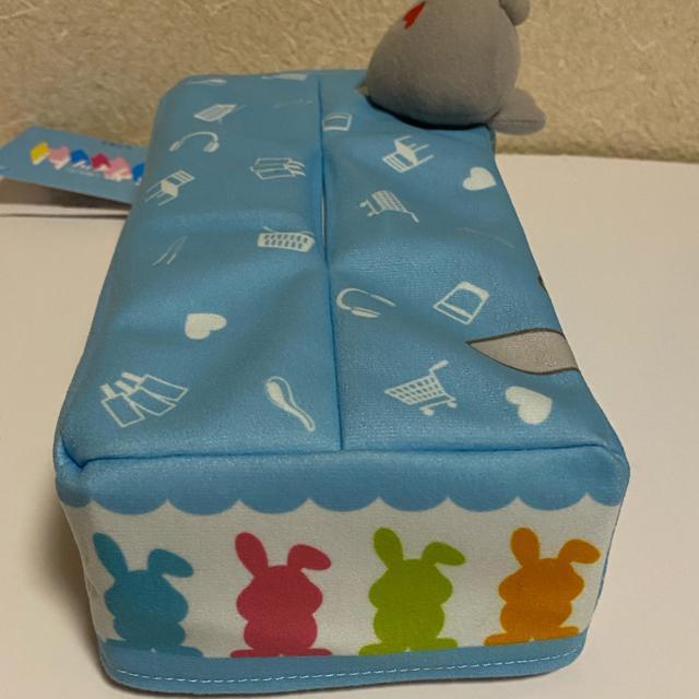 ラヴィット!☆ラッピープレミアムティッシュボックスカバー < おもちゃ  ラヴィット!☆ラッピープレミアムティッシュボックスカバー < おもちゃの
