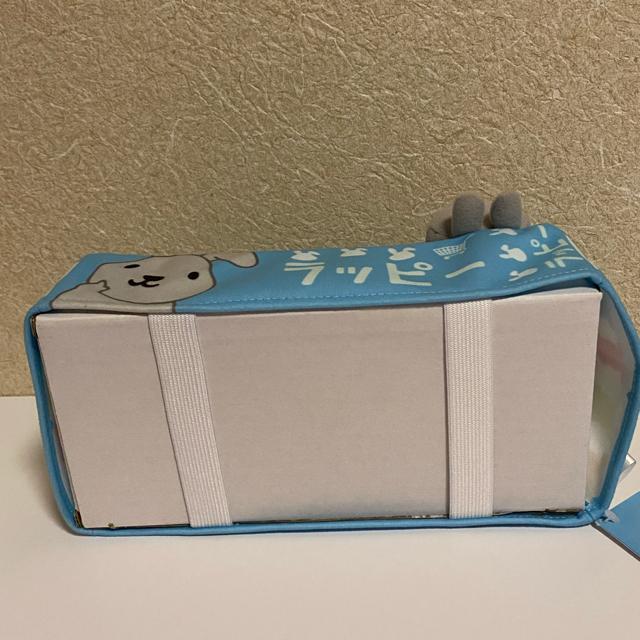 ラヴィット!☆ラッピープレミアムティッシュボックスカバー < おもちゃ  ラヴィット!☆ラッピープレミアムティッシュボックスカバー < おもちゃの