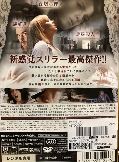 uChi'08ājDVD  CD/DVD/rfI 