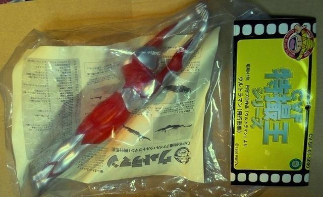 CVF特撮王 ウルトラマン 飛行形態 完成品●●未開封・即決! < ホビー  CVF特撮王 ウルトラマン 飛行形態 完成品●●未開封・即決! < ホビーの