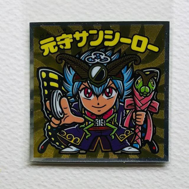 rbN}@35e@H-2 TV[[   zr[ 