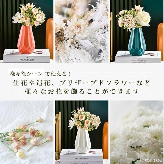割れにくく安心【新品未使用】北欧風 フラワーベース 花瓶●ホワイト 白●インテリア 造花 花 モノトーン < インテリア/ライフ  割れにくく安心【新品未使用】北欧風 フラワーベース 花瓶●ホワイト 白●インテリア 造花 花 モノトーン < インテリア/ライフの