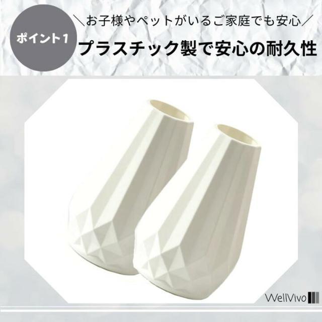 割れにくく安心【新品未使用】北欧風 フラワーベース 花瓶●ホワイト 白●インテリア 造花 花 モノトーン < インテリア/ライフ  割れにくく安心【新品未使用】北欧風 フラワーベース 花瓶●ホワイト 白●インテリア 造花 花 モノトーン < インテリア/ライフの