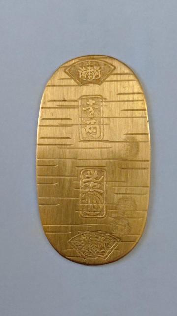 元禄 小判金  < ホビー  元禄 小判金   < ホビーの