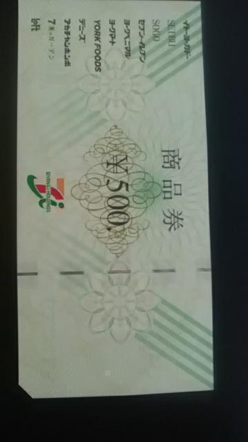 7&i500i1Vigpi   `Pbg/ 