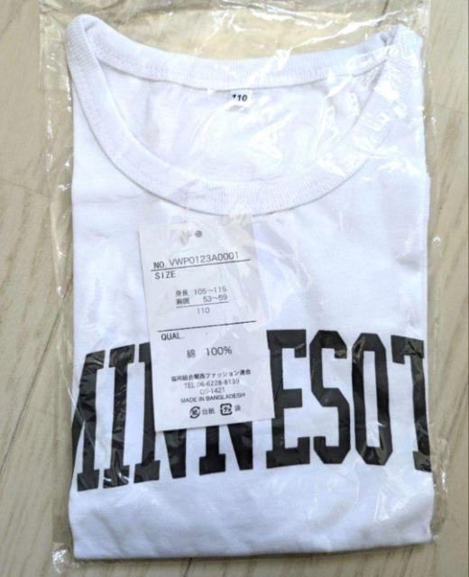 PPOȂPOOsVcsVi  LbY/xr[ 