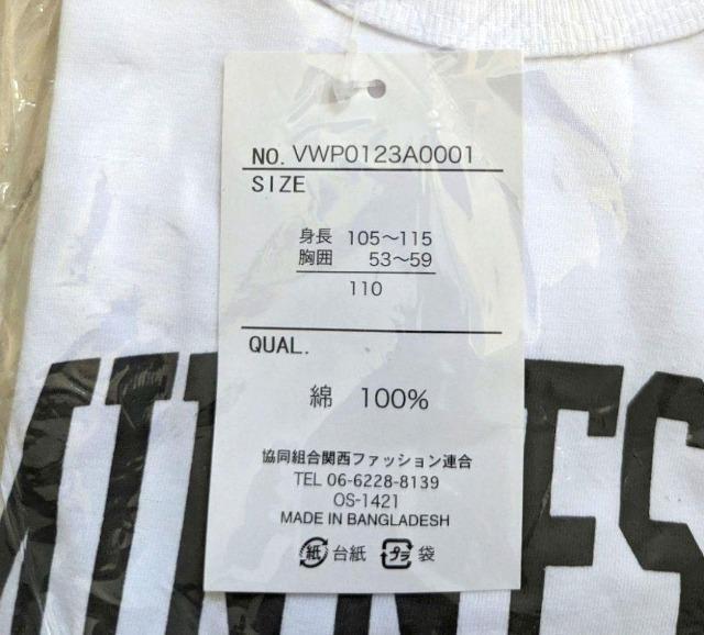 PPOȂPOOsVcsVi  LbY/xr[ 