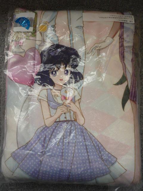 mZ[[[G^[iup[v uPbg bc p[eBvB  Aj/R~bN/LN^[ 