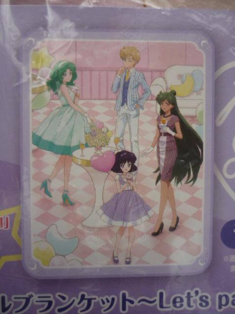 mZ[[[G^[iup[v uPbg bc p[eBvB  Aj/R~bN/LN^[ 