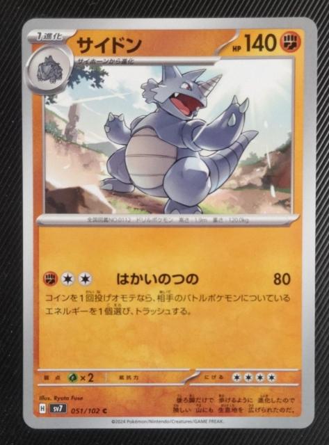 |PJ@Xe~N@TCh   g[fBOJ[h 