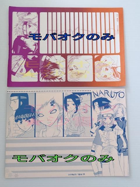 gpl WJn  i@    g  ܂Ȃ 