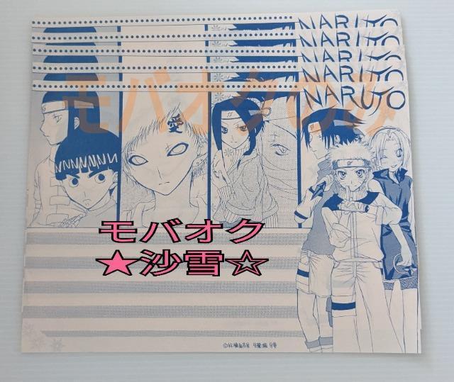 gpl WJn  i@    g  ܂Ȃ