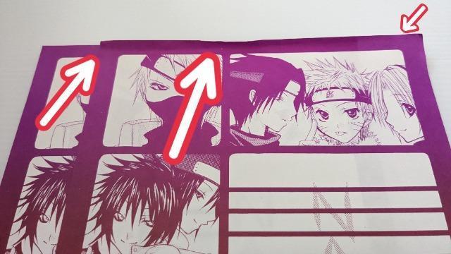 gpl WJn  i@    g  ܂Ȃ