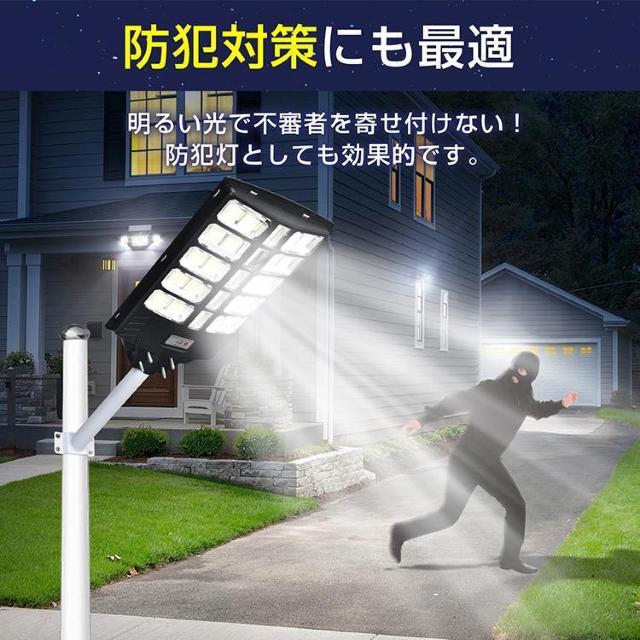 リモコン 外灯 ソーラーLED街灯 ガーデンライト センサーライト 充電 駐車場 防犯 照明 自動点灯 防水 防塵 < ペット/手芸/園芸  リモコン 外灯 ソーラーLED街灯 ガーデンライト センサーライト 充電 駐車場 防犯 照明 自動点灯 防水 防塵 < ペット/手芸/園芸の