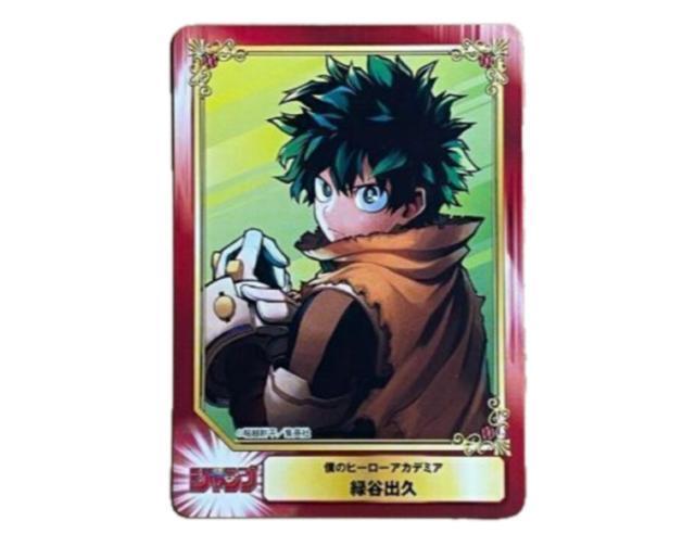 僕のヒーローアカデミア カード 緑谷出久 < アニメ/コミック/キャラクター  僕のヒーローアカデミア カード 緑谷出久  < アニメ/コミック/キャラクターの