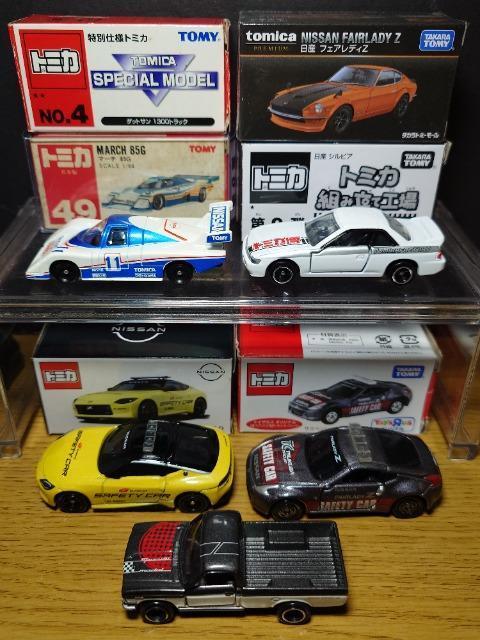 PX^g~JUYԃZbg{}[`85G/_bg/rPRVrA/rRO/yRS/qyRSsnlx