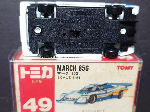 PX^g~JUYԃZbg{}[`85G/_bg/rPRVrA/rRO/yRS/qyRSsnlx