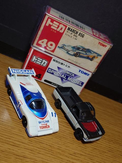 PX^g~JUYԃZbg{}[`85G/_bg/rPRVrA/rRO/yRS/qyRSsnlx