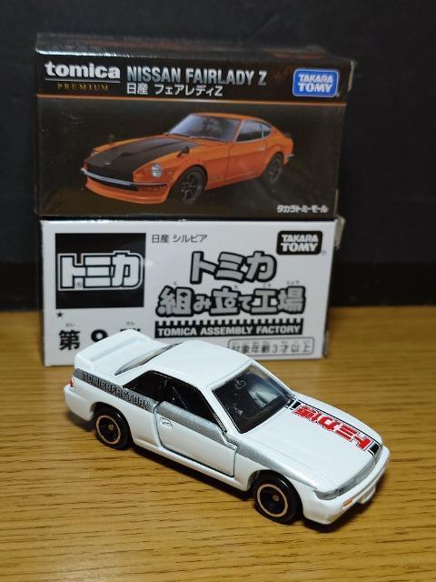 PX^g~JUYԃZbg{}[`85G/_bg/rPRVrA/rRO/yRS/qyRSsnlx