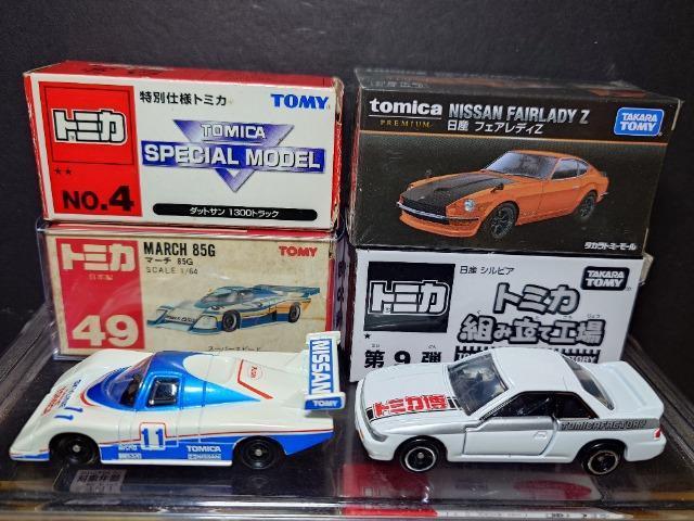 PX^g~JUYԃZbg{}[`85G/_bg/rPRVrA/rRO/yRS/qyRSsnlx