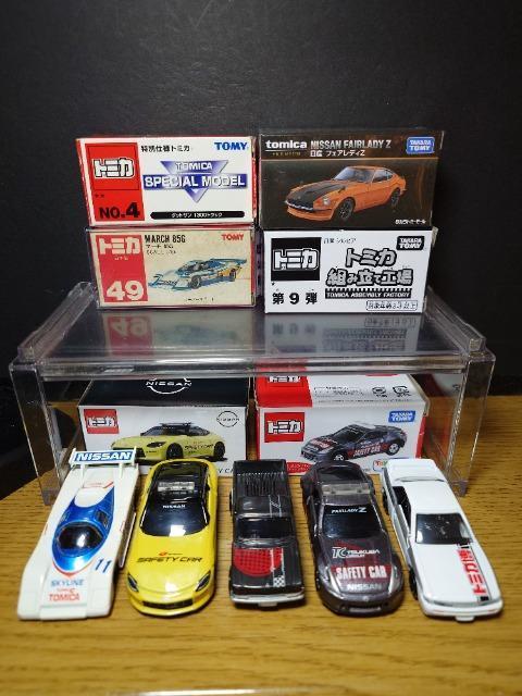 PX^g~JUYԃZbg{}[`85G/_bg/rPRVrA/rRO/yRS/qyRSsnlx