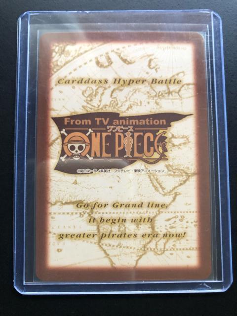 QOOPo_Cs[XCARDDASS HYPER BATTLEVSTAGE/r-VUEtBmSS̏EzJ|hn  Aj/R~bN/LN^[ 