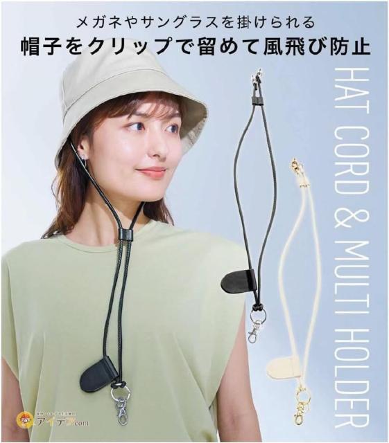 RWbg (COGIT nbgR[hɂȂ}`z_[ AC{[ Kl ዾ TOX ACEFA }XN XqNbv  Ɠd/AV 