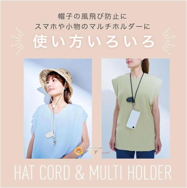 RWbg (COGIT nbgR[hɂȂ}`z_[ AC{[ Kl ዾ TOX ACEFA }XN XqNbv  Ɠd/AV 