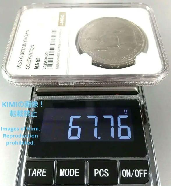 5VO d 1953 GUxX2 Պ NGC MS65 RC 5 Shillings Elizabeth II C  zr[ 