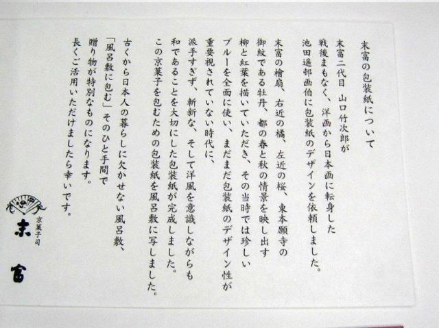 ���x�� ���C�~�@�I���W�i���@�V�i���g�p �� �C���e���A/���C�t�� 