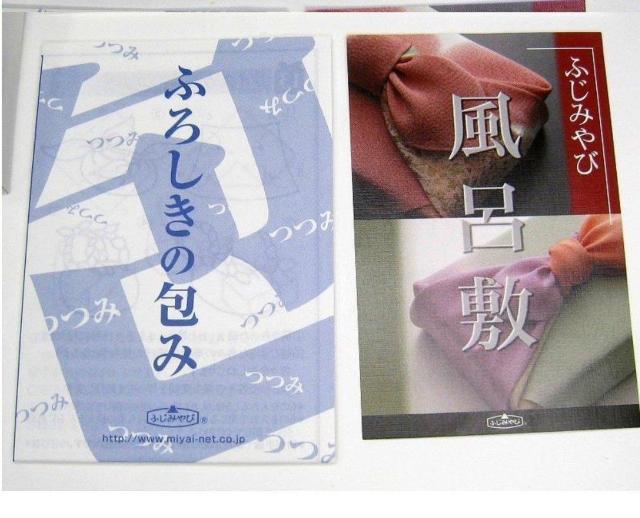 ���x�� ���C�~�@�I���W�i���@�V�i���g�p �� �C���e���A/���C�t�� 