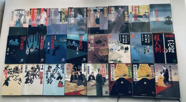 時代小説 チャンバラ 文庫本 24冊 セット 鈴木英治 藤沢周平 荒崎一海 菊池寛 鳥羽亮 辻堂魁 池波正太郎 風野真知雄 < 本/雑誌 時代小説 チャンバラ 文庫本 24冊 セット 鈴木英治 藤沢周平 荒崎一海 菊池寛 鳥羽亮 辻堂魁 池波正太郎 風野真知雄 < 本/雑誌の