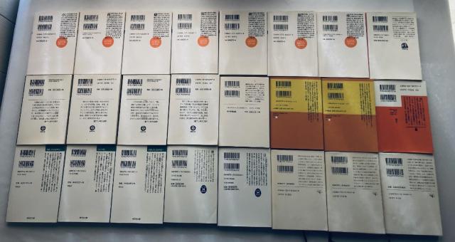 時代小説 チャンバラ 文庫本 24冊 セット 鈴木英治 藤沢周平 荒崎一海 菊池寛 鳥羽亮 辻堂魁 池波正太郎 風野真知雄 < 本/雑誌 時代小説 チャンバラ 文庫本 24冊 セット 鈴木英治 藤沢周平 荒崎一海 菊池寛 鳥羽亮 辻堂魁 池波正太郎 風野真知雄 < 本/雑誌の