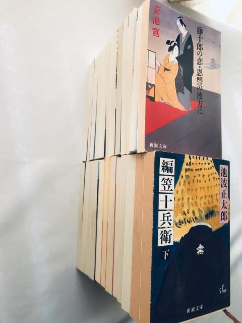 時代小説 チャンバラ 文庫本 24冊 セット 鈴木英治 藤沢周平 荒崎一海 菊池寛 鳥羽亮 辻堂魁 池波正太郎 風野真知雄 < 本/雑誌 時代小説 チャンバラ 文庫本 24冊 セット 鈴木英治 藤沢周平 荒崎一海 菊池寛 鳥羽亮 辻堂魁 池波正太郎 風野真知雄 < 本/雑誌の