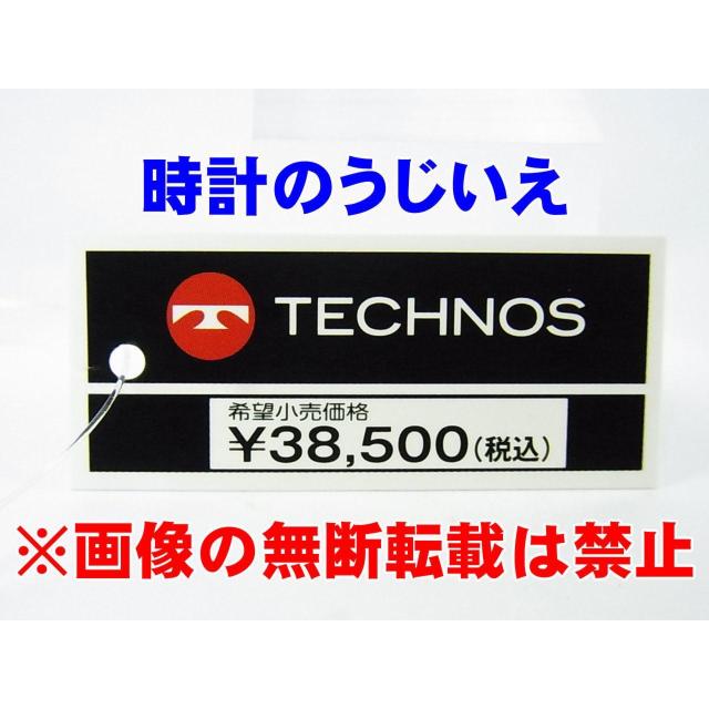テクノス 紳士 クォーツ T6C10SB 定価¥38,500-(税込) 新品 < 男性アクセサリー/時計 テクノス 紳士 クォーツ T6C10SB 定価¥38,500-(税込) 新品 < 男性アクセサリー/時計の