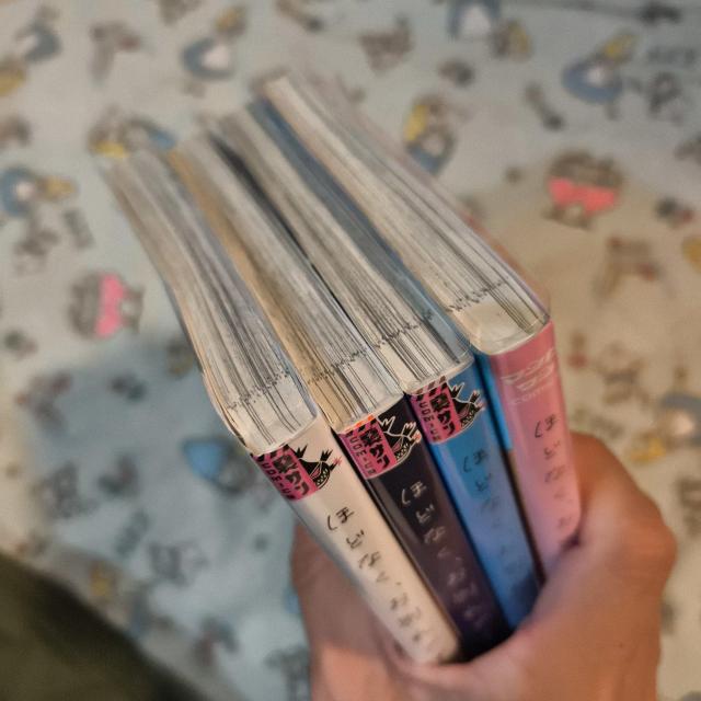 透明カバー付!ほどなく、お別れです. 1~4巻セット 全巻 漫画 コミック < アニメ/コミック/キャラクター  透明カバー付!ほどなく、お別れです. 1~4巻セット 全巻 漫画 コミック < アニメ/コミック/キャラクターの